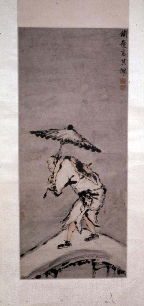 图片[1]-hanging scroll; painting BM-1910-0212-0.541-China Archive